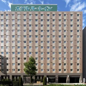 Отель Route-inn Imaike Ekimae ***