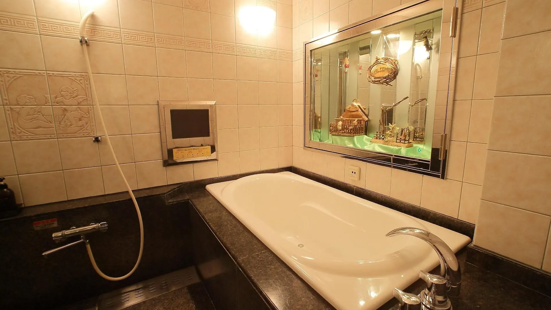 Hotel Fine Garden Toyonaka Osaka International Itami Airport (Adults Only) Japonya