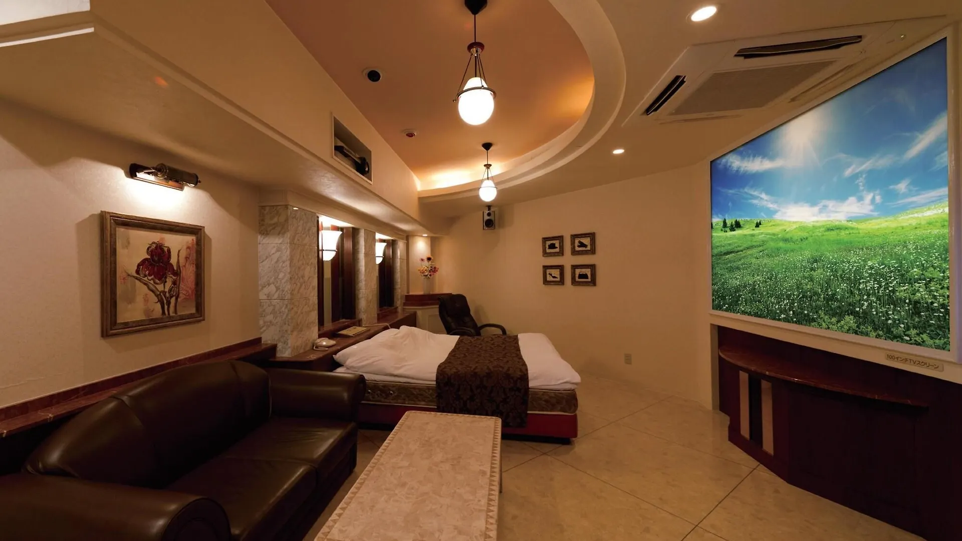 Hotel Fine Garden Toyonaka Osaka International Itami Airport (Adults Only) Japonya