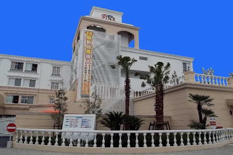 Yetişkin Oteli Hotel Fine Garden Toyonaka Osaka International Itami Airport (Adults Only)