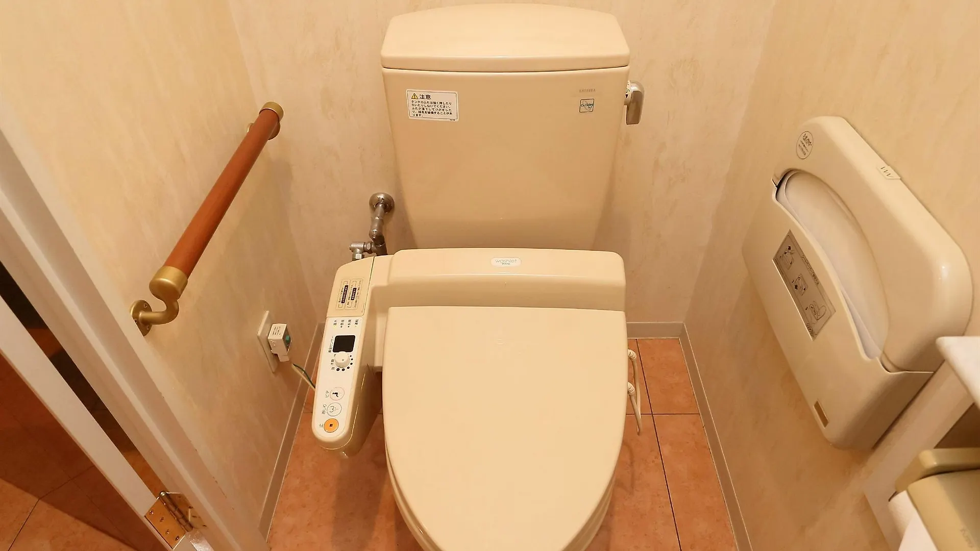 **** Yetişkin Oteli Hotel Fine Garden Toyonaka Osaka International Itami Airport (Adults Only) Japonya